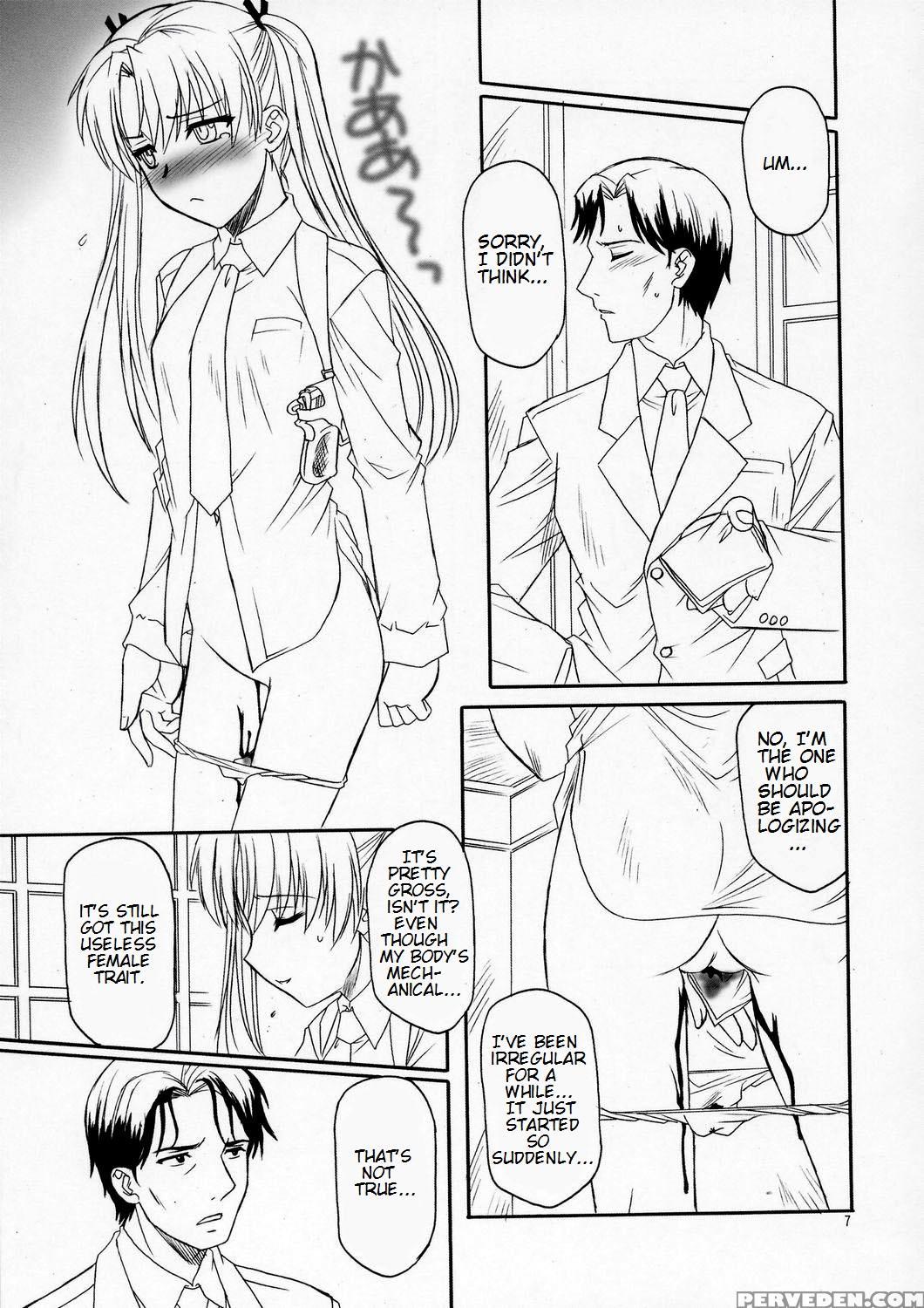 (c66) [ss109 (tsutsumi Akari)] Girls Gotta Guns. Vol. 2 (gunslinger Girl) [english] 1