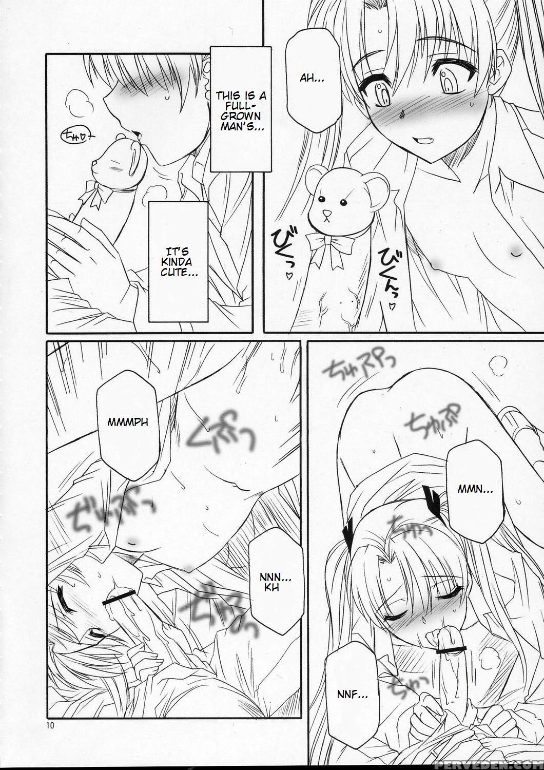 (c66) [ss109 (tsutsumi Akari)] Girls Gotta Guns. Vol. 2 (gunslinger Girl) [english] 1