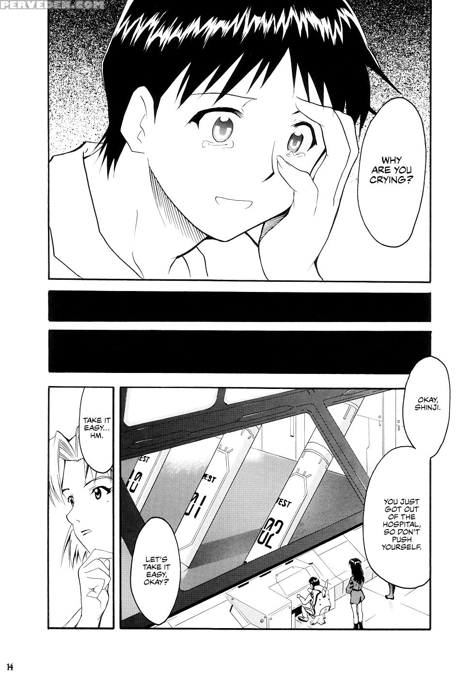 (c66) [studio Kimigabuchi (kimimaru)] Re-take (neo... 1