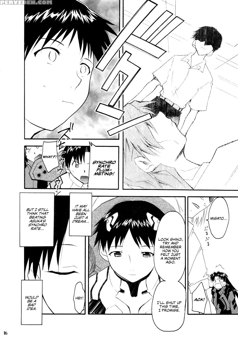 (c66) [studio Kimigabuchi (kimimaru)] Re-take (neo... 1