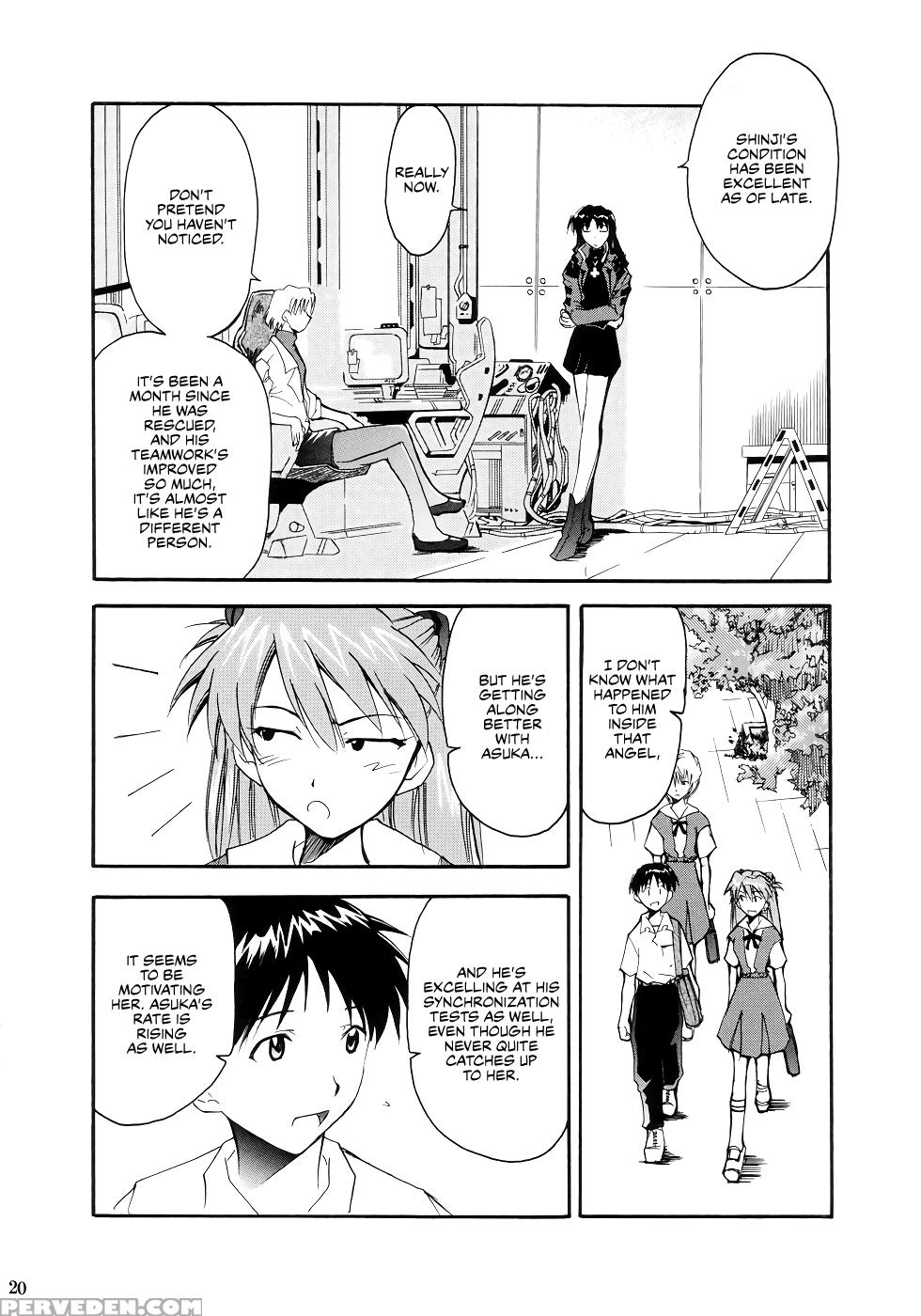 (c66) [studio Kimigabuchi (kimimaru)] Re-take (neo... 1