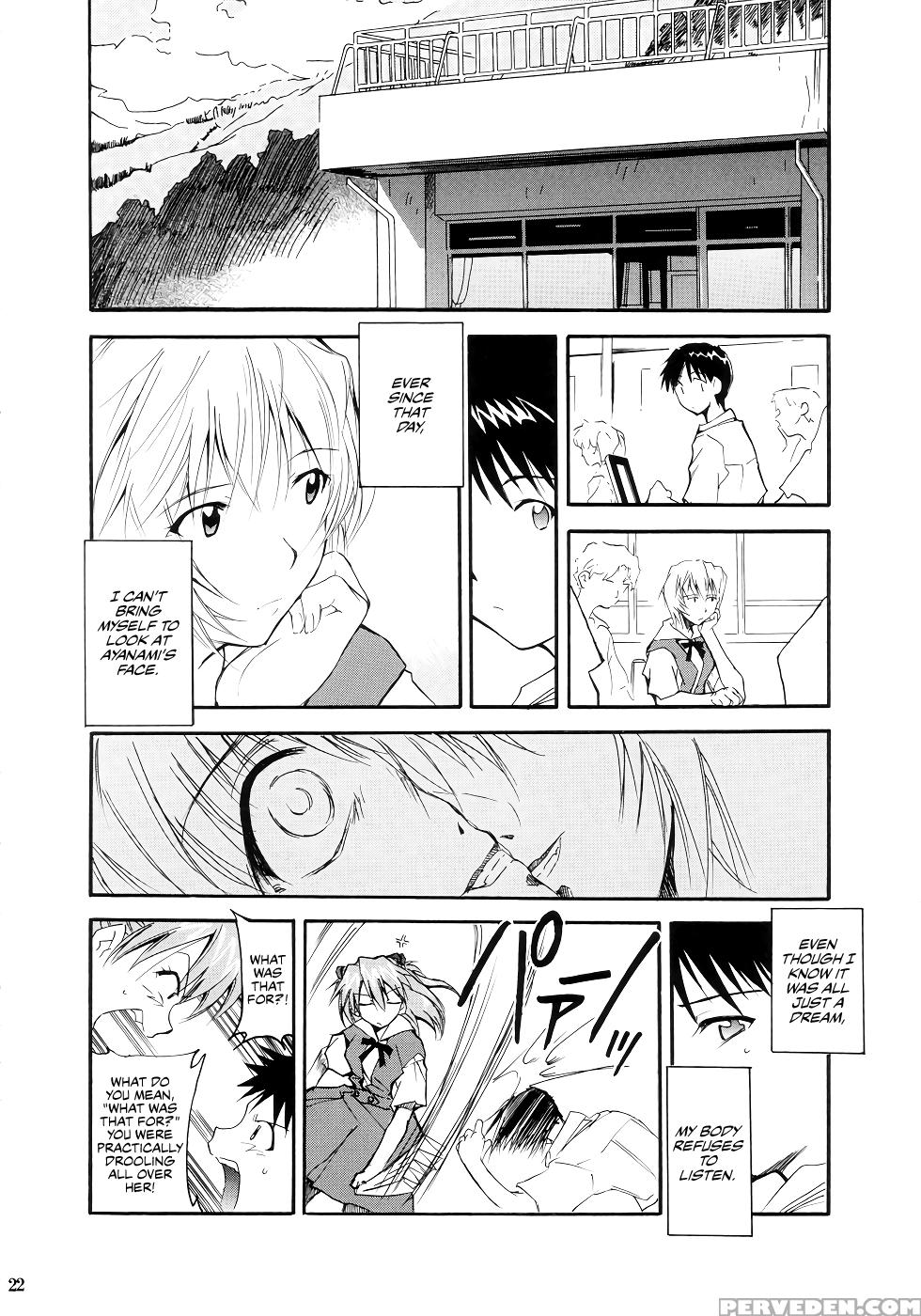 (c66) [studio Kimigabuchi (kimimaru)] Re-take (neo... 1