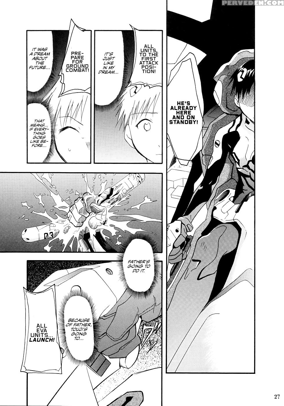 (c66) [studio Kimigabuchi (kimimaru)] Re-take (neo... 1