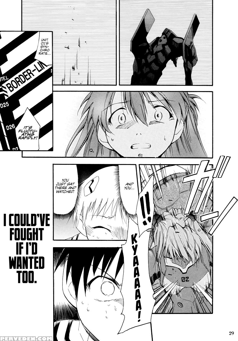 (c66) [studio Kimigabuchi (kimimaru)] Re-take (neo... 1