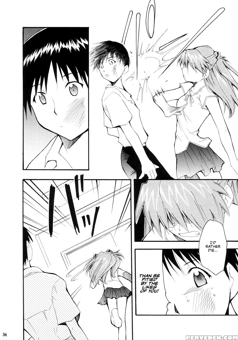 (c66) [studio Kimigabuchi (kimimaru)] Re-take (neo... 1