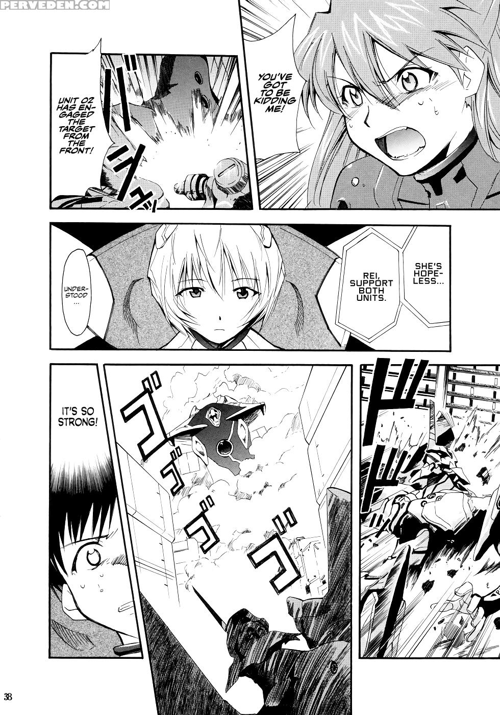 (c66) [studio Kimigabuchi (kimimaru)] Re-take (neo... 1