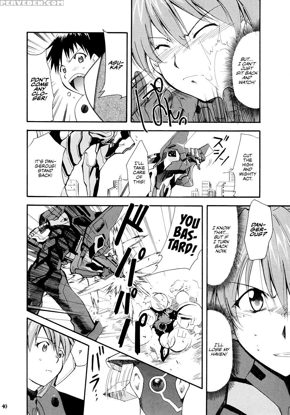 (c66) [studio Kimigabuchi (kimimaru)] Re-take (neo... 1