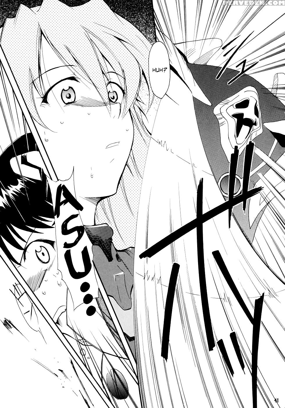 (c66) [studio Kimigabuchi (kimimaru)] Re-take (neo... 1