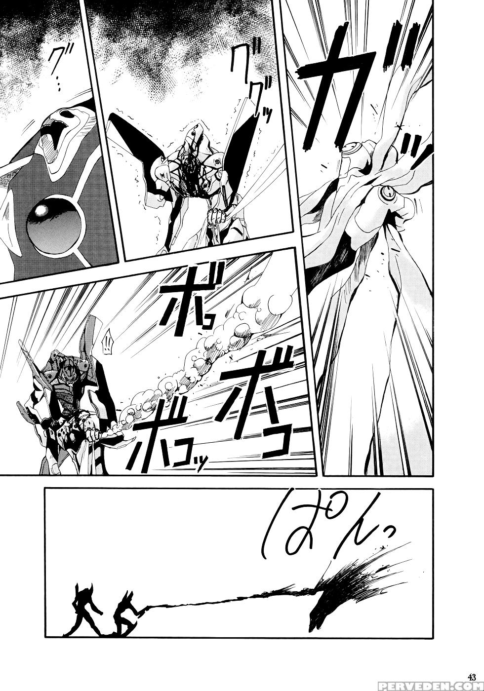 (c66) [studio Kimigabuchi (kimimaru)] Re-take (neo... 1