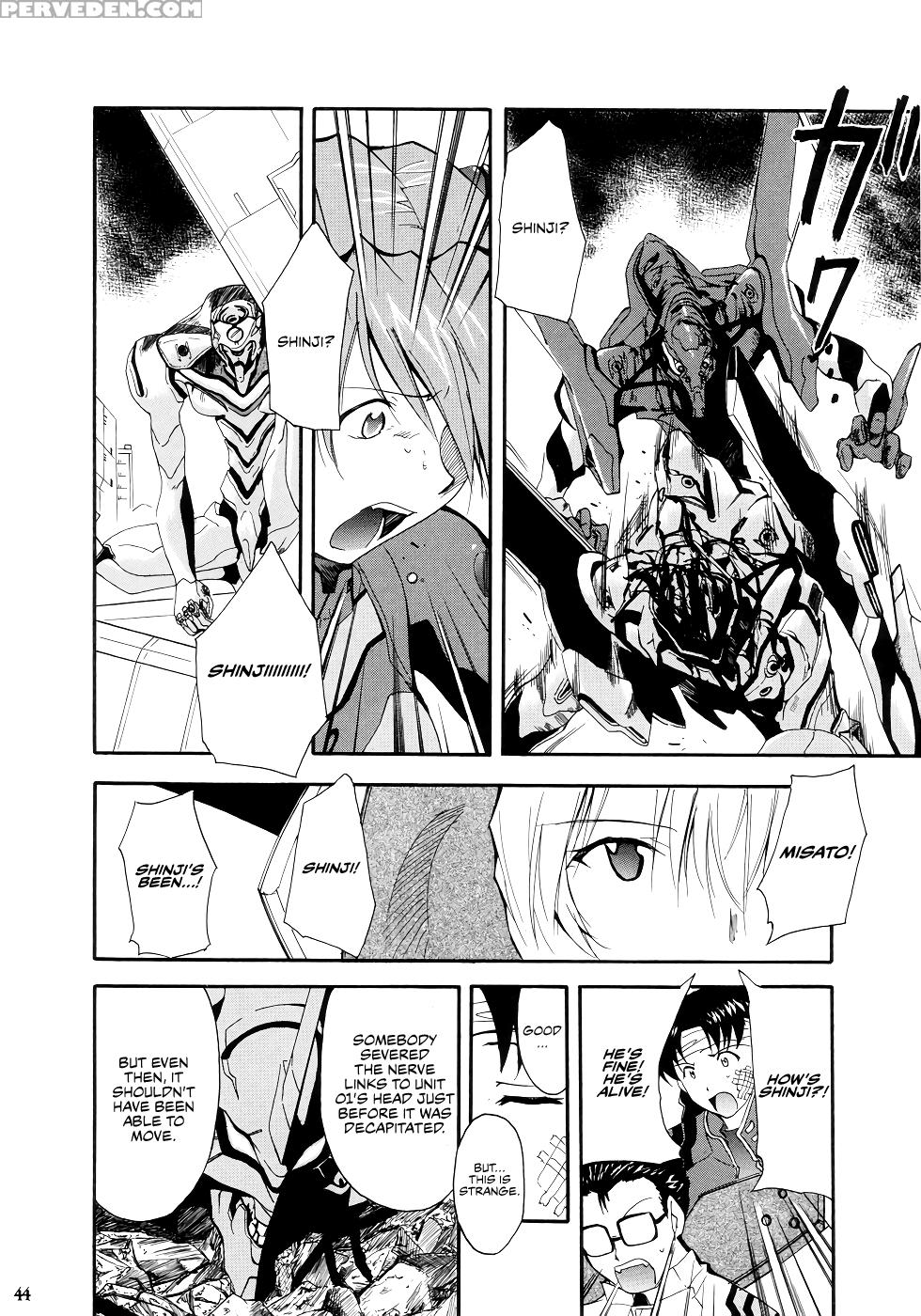 (c66) [studio Kimigabuchi (kimimaru)] Re-take (neo... 1