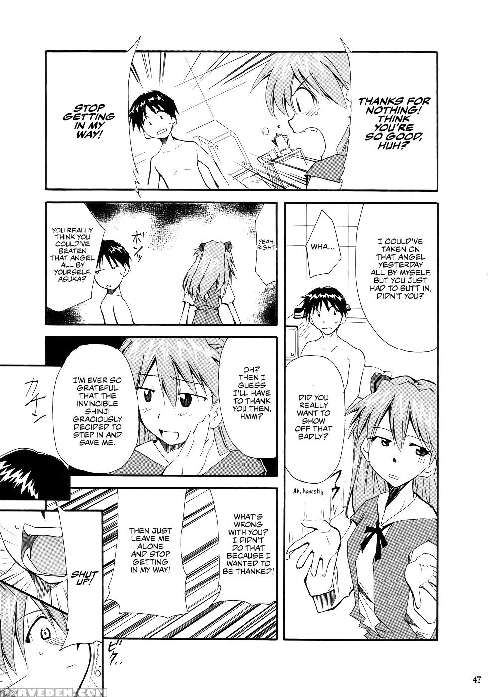 (c66) [studio Kimigabuchi (kimimaru)] Re-take (neo... 1