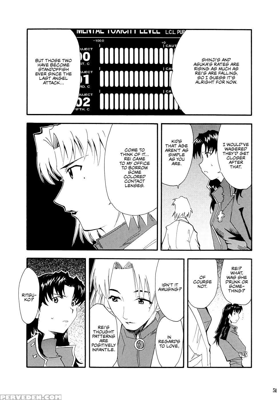 (c66) [studio Kimigabuchi (kimimaru)] Re-take (neo... 1