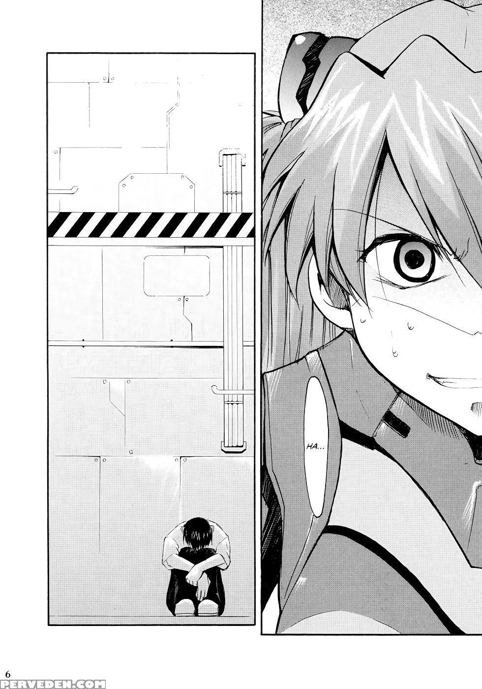 (c66) [studio Kimigabuchi (kimimaru)] Re-take (neo... 1