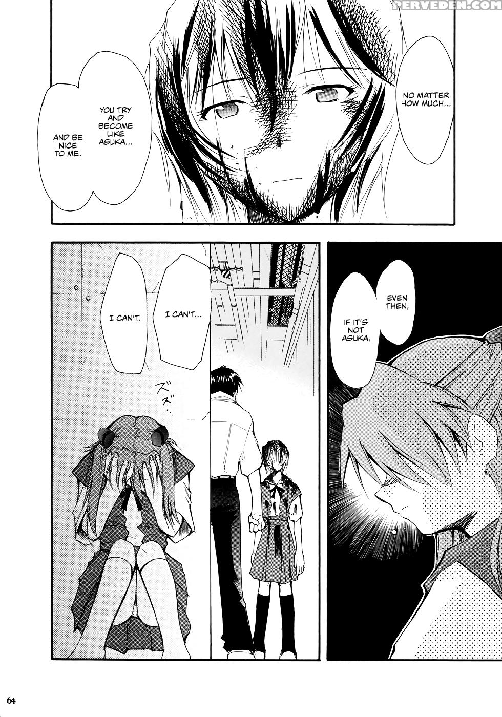 (c66) [studio Kimigabuchi (kimimaru)] Re-take (neo... 1