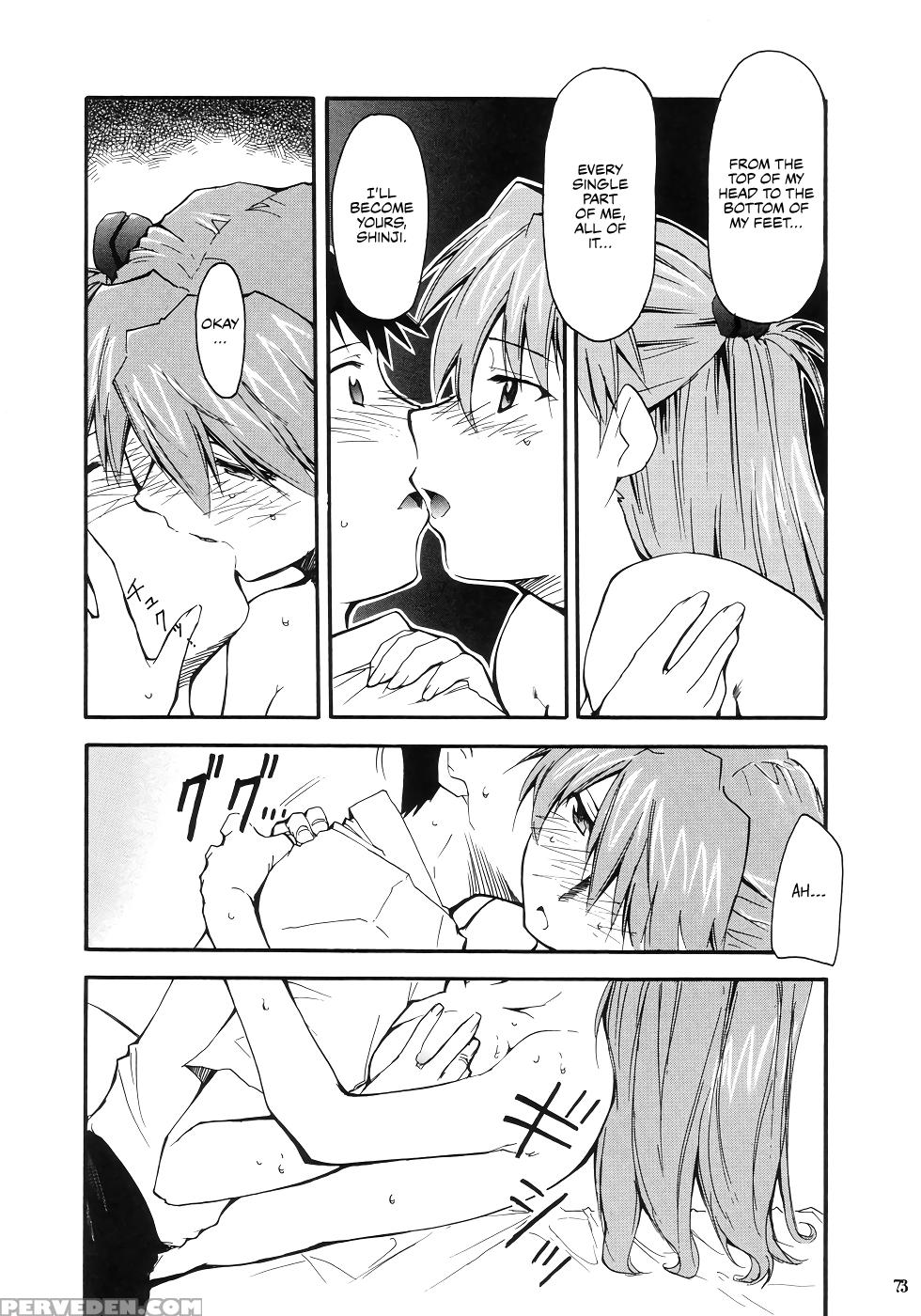 (c66) [studio Kimigabuchi (kimimaru)] Re-take (neo... 1