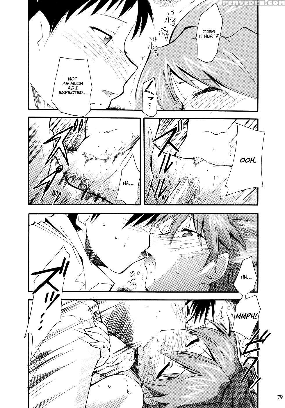 (c66) [studio Kimigabuchi (kimimaru)] Re-take (neo... 1