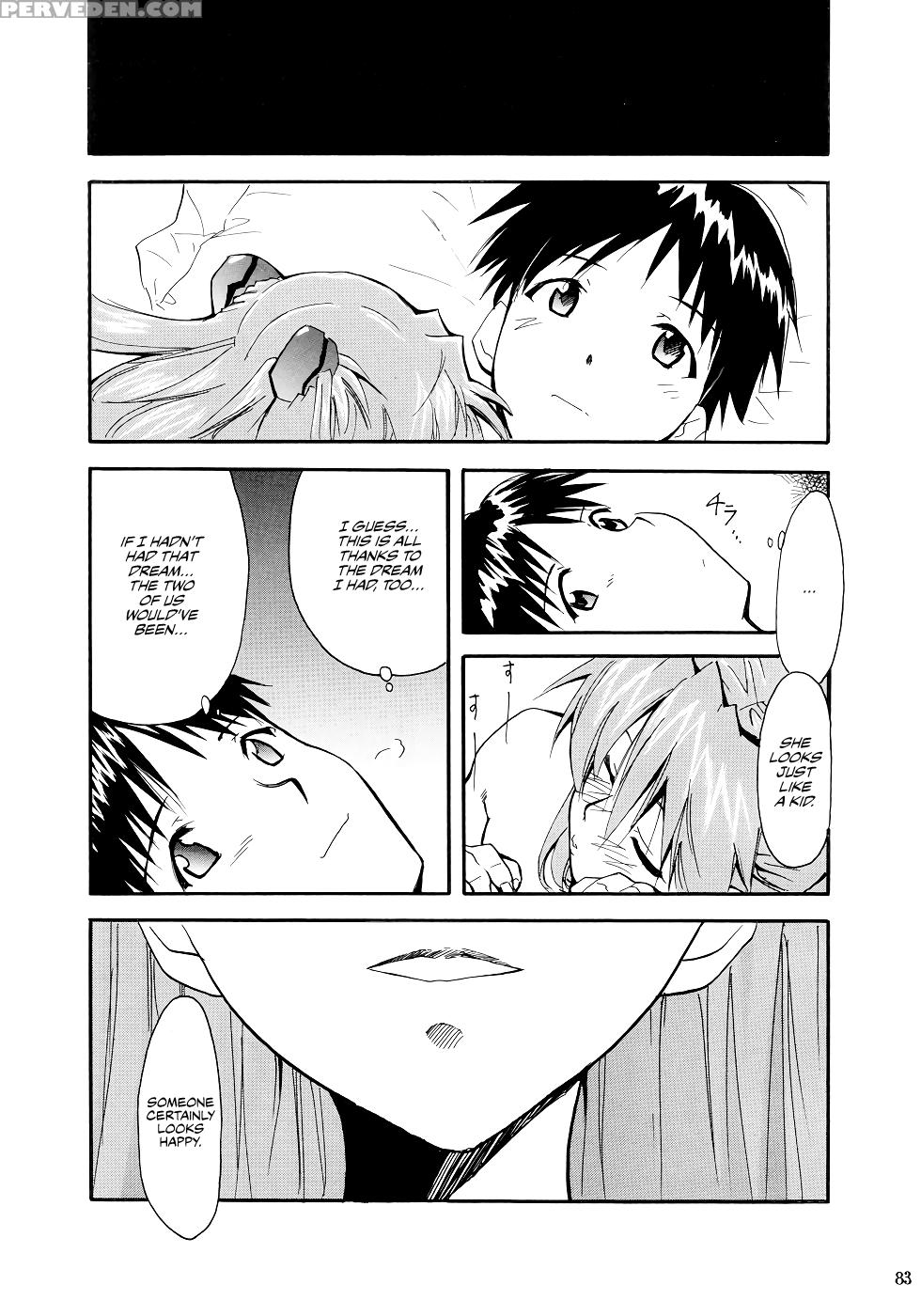 (c66) [studio Kimigabuchi (kimimaru)] Re-take (neo... 1