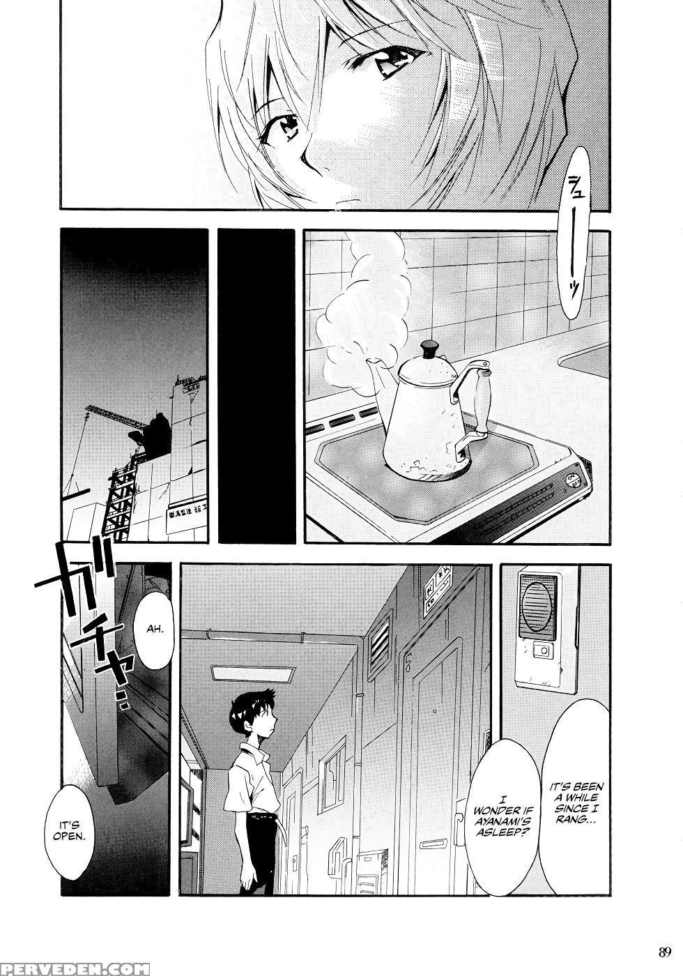 (c66) [studio Kimigabuchi (kimimaru)] Re-take (neo... 1