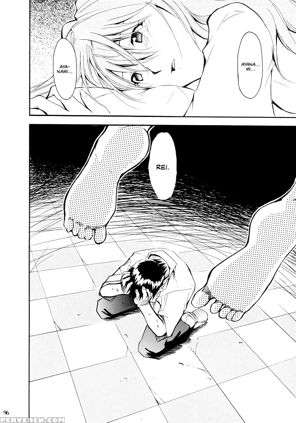 (c66) [studio Kimigabuchi (kimimaru)] Re-take (neo... 1