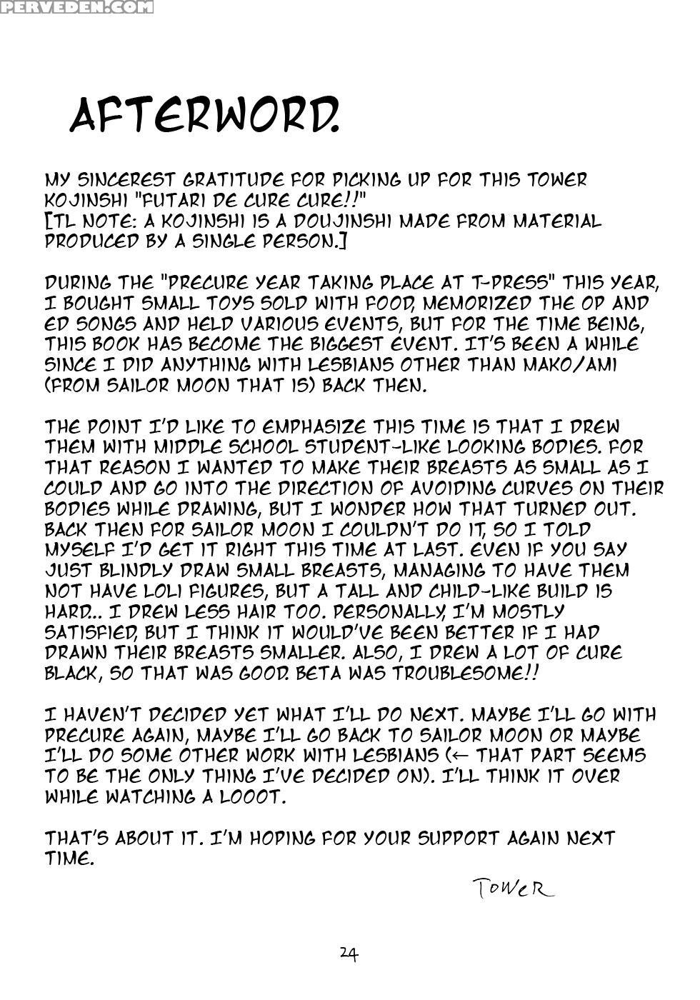 (c66) [t-press (tower)] Futari De Cure Cure!! | We Cure Cure Together!! (futari Wa Precure) [english] [ehcove] 1