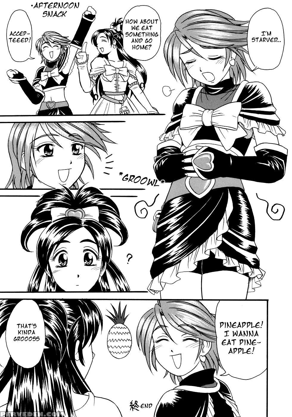 (c66) [t-press (tower)] Futari De Cure Cure!! | We Cure Cure Together!! (futari Wa Precure) [english] [ehcove] 1