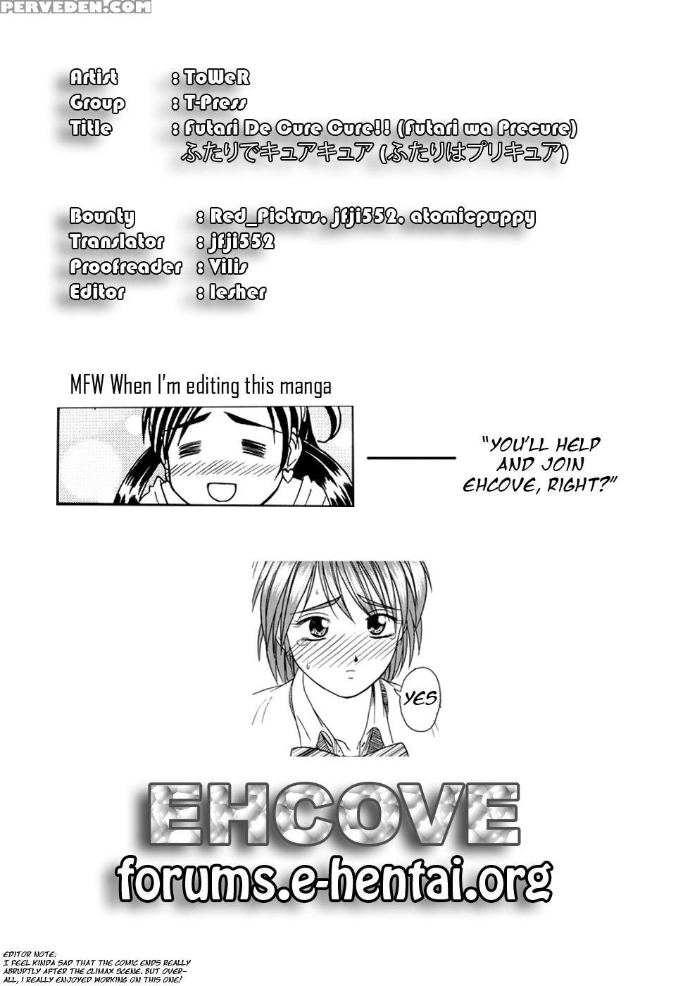 (c66) [t-press (tower)] Futari De Cure Cure!! | We Cure Cure Together!! (futari Wa Precure) [english] [ehcove] 1