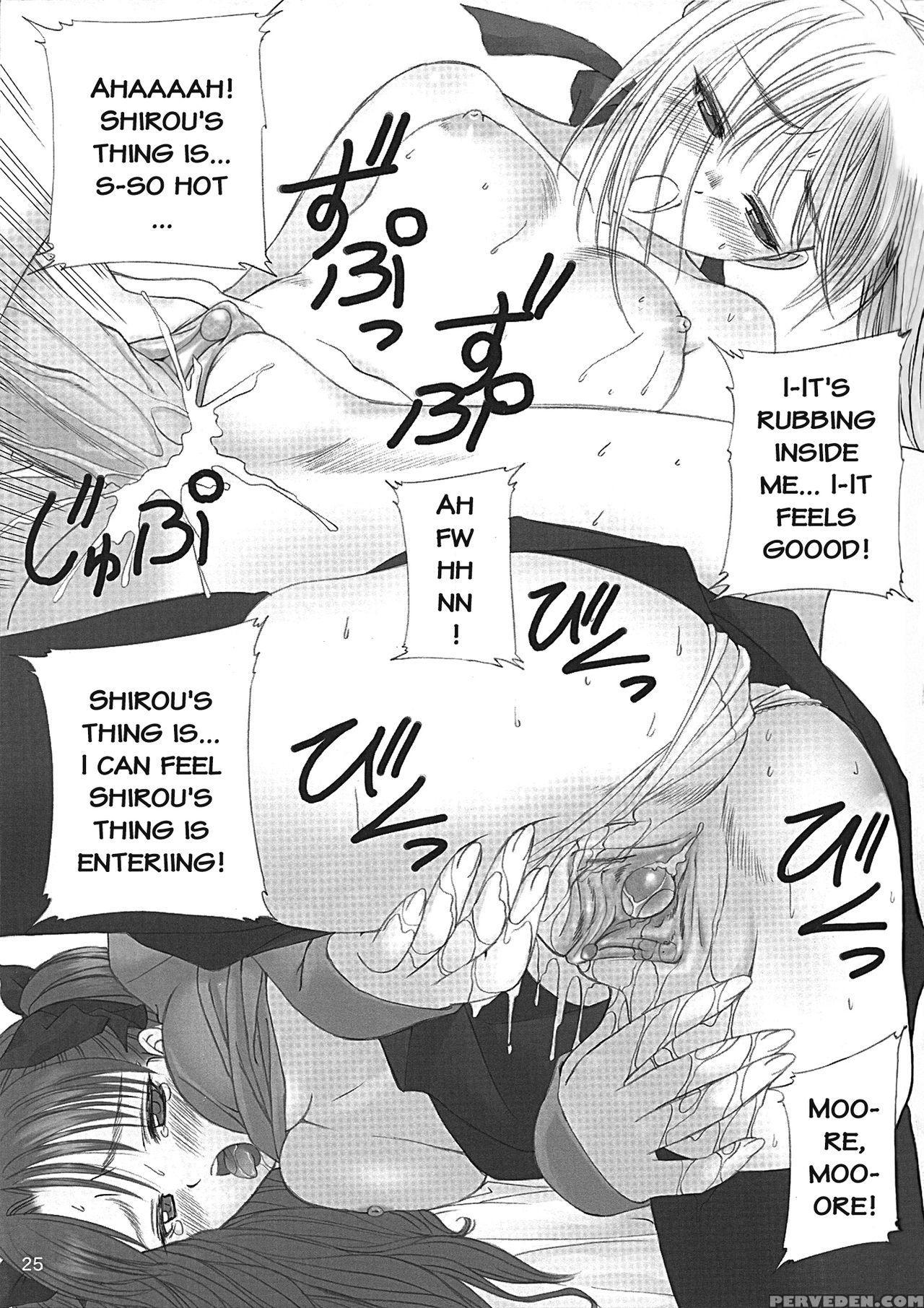 (c66) [t2 Art Works (tony)] Caladbolg Motto Yume No Tsuzuki (fate Stay Night) [english] [legen] [decensored] 1