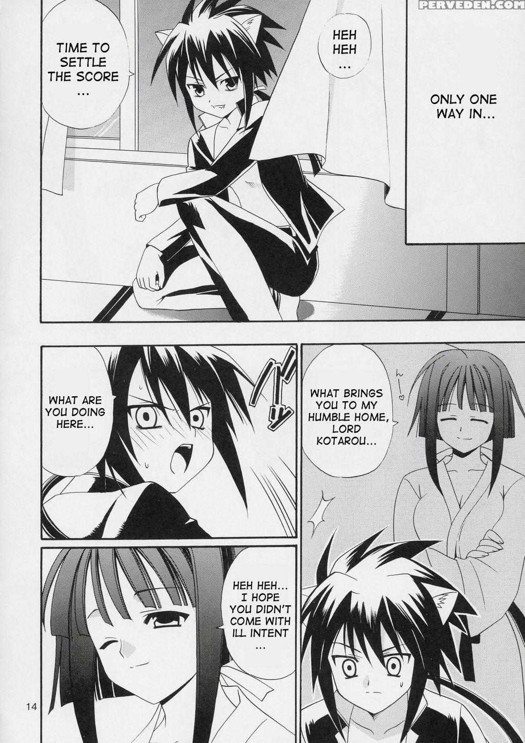 (c66) [teruo Haruo (kanekiyo Miwa)] Negi Chari! 3 (mahou Sensei Negima!) [english] 1