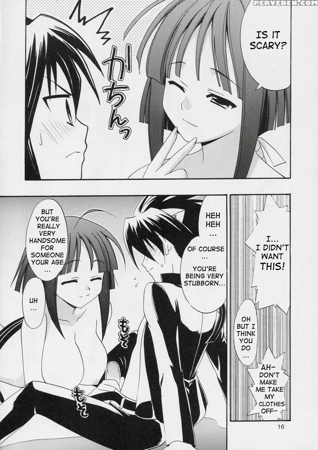 (c66) [teruo Haruo (kanekiyo Miwa)] Negi Chari! 3 (mahou Sensei Negima!) [english] 1