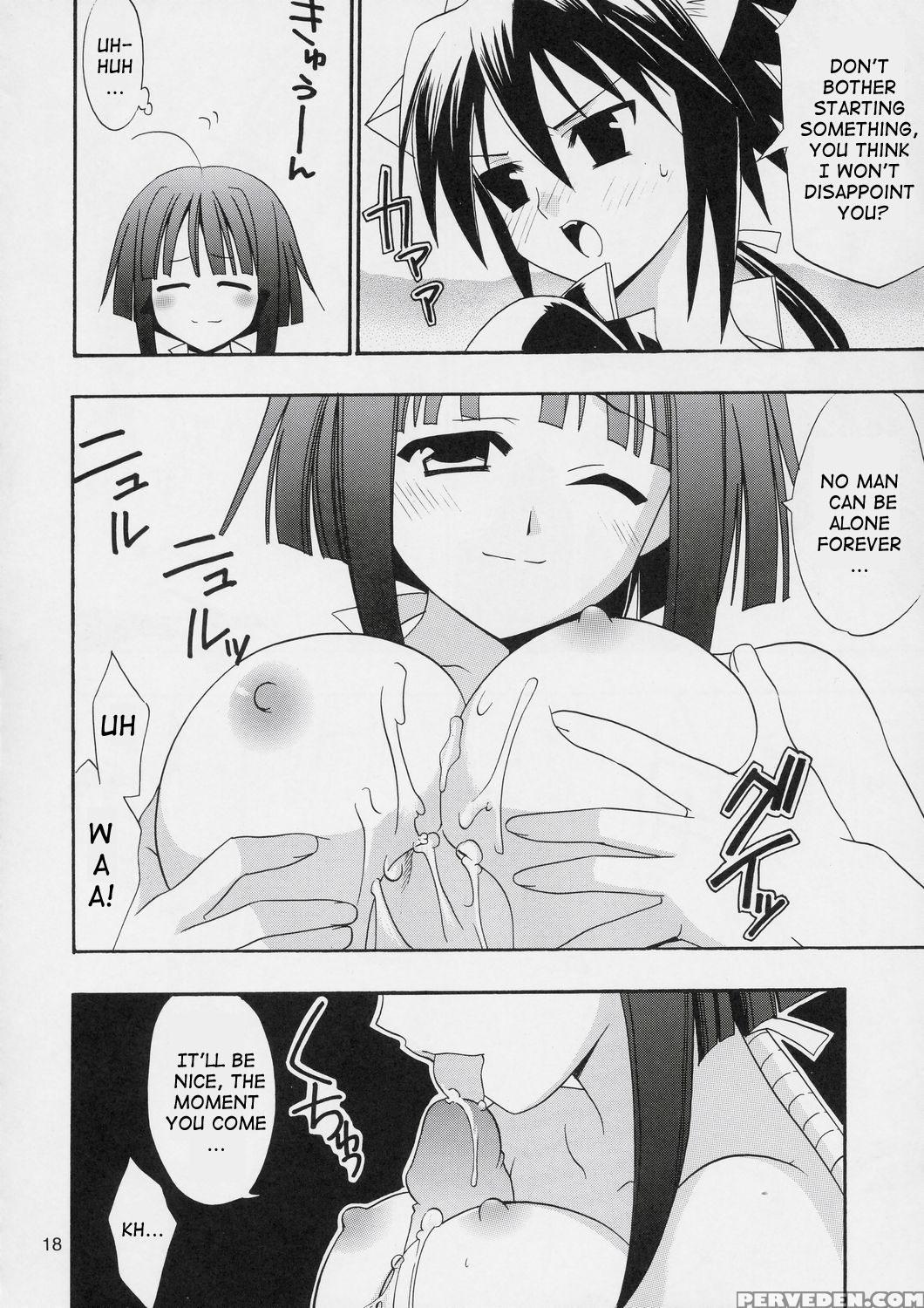 (c66) [teruo Haruo (kanekiyo Miwa)] Negi Chari! 3 (mahou Sensei Negima!) [english] 1