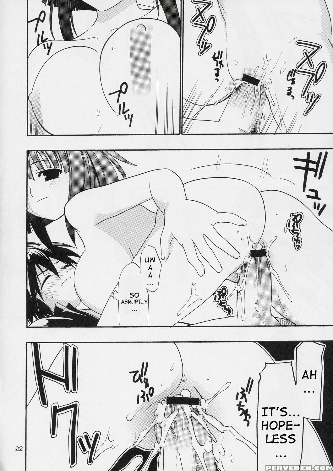 (c66) [teruo Haruo (kanekiyo Miwa)] Negi Chari! 3 (mahou Sensei Negima!) [english] 1