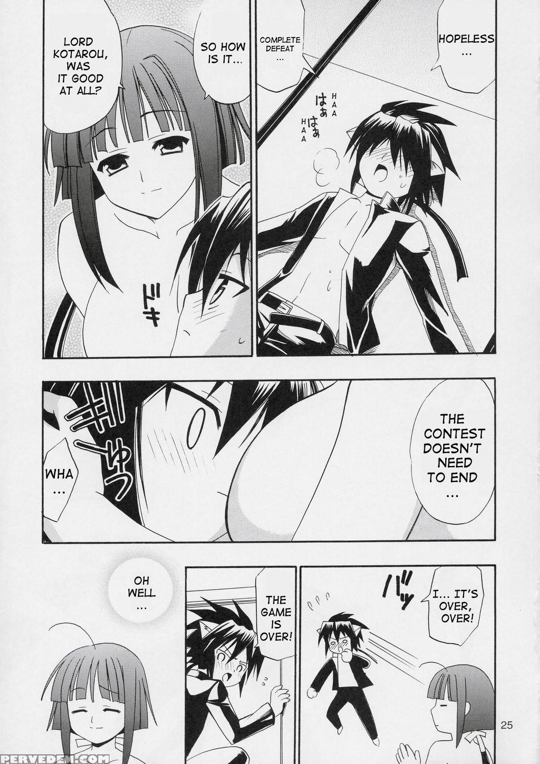 (c66) [teruo Haruo (kanekiyo Miwa)] Negi Chari! 3 (mahou Sensei Negima!) [english] 1
