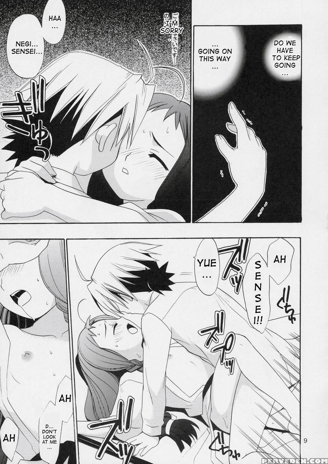 (c66) [teruo Haruo (kanekiyo Miwa)] Negi Chari! 3 (mahou Sensei Negima!) [english] 1