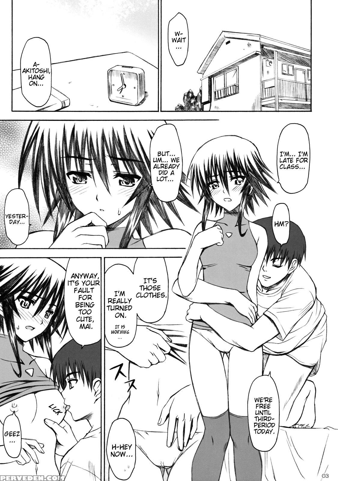 (c66) [type-g (ishigaki Takashi)] Cage (magical Girl Ai 2) [english] [ehcove] 1
