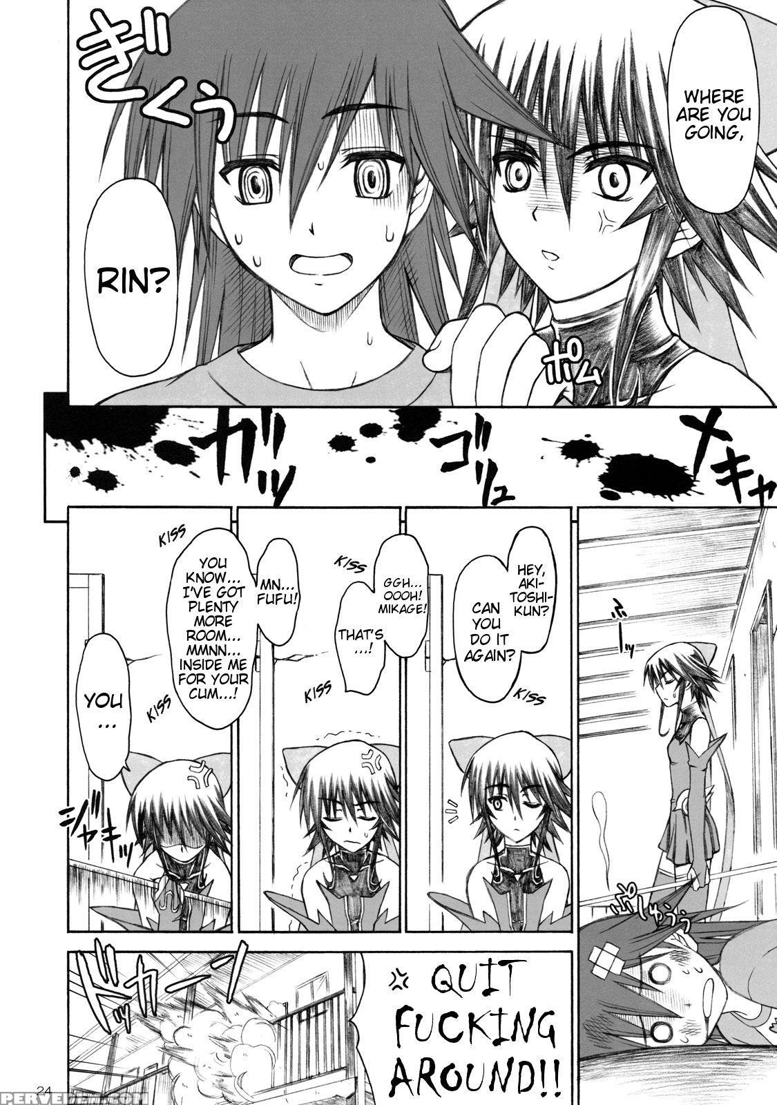 (c66) [type-g (ishigaki Takashi)] Cage (magical Girl Ai 2) [english] [ehcove] 1