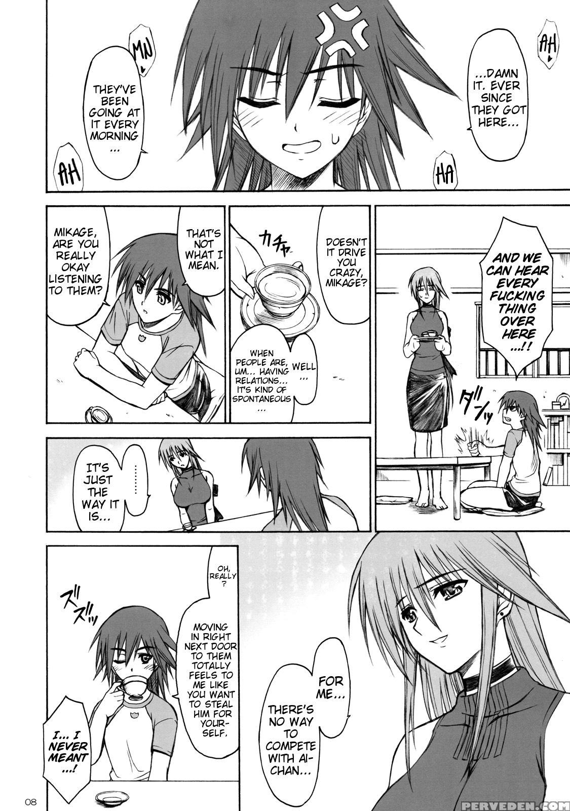 (c66) [type-g (ishigaki Takashi)] Cage (magical Girl Ai 2) [english] [ehcove] 1