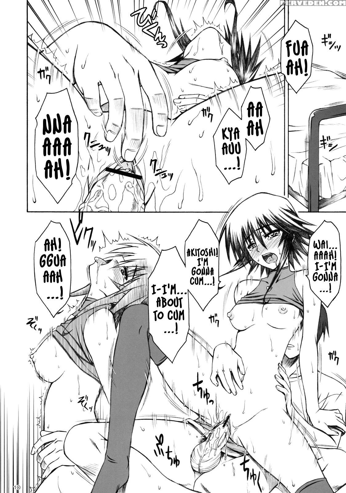 (c66) [type-g (ishigaki Takashi)] Cage (magical Girl Ai 2) [english] [ehcove] 1