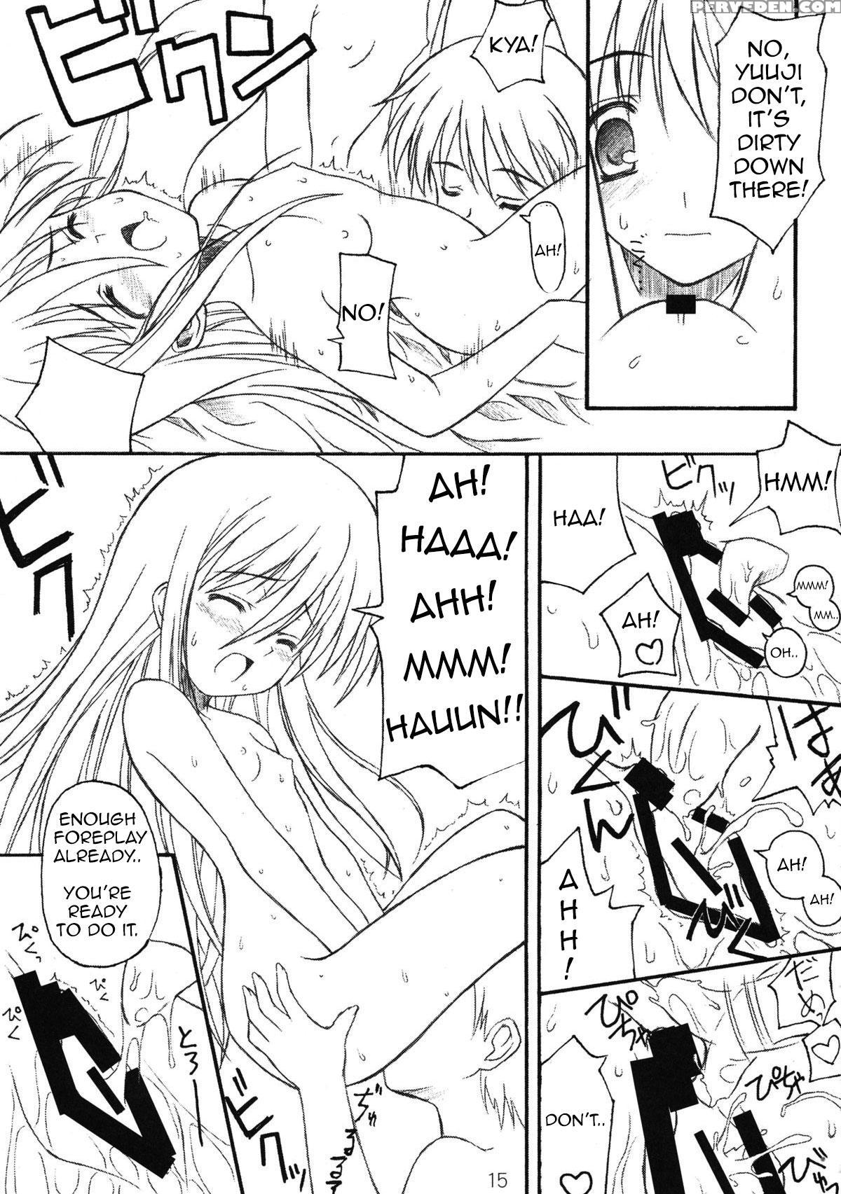 (c66) [zangyaku Koui Teate (nasake Muyou)] Trinitrotoluene (shakugan No Shana) [english] 1