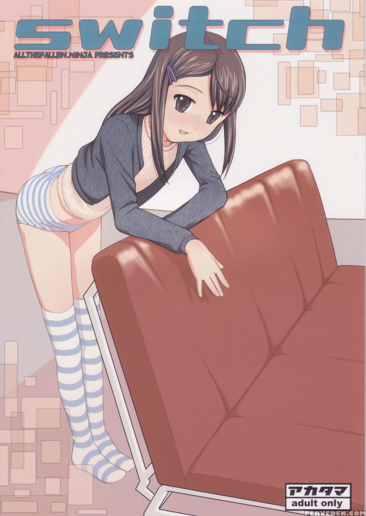 (c67) [akatama (sakurafubuki Nel)] Switch [english][atf] 1