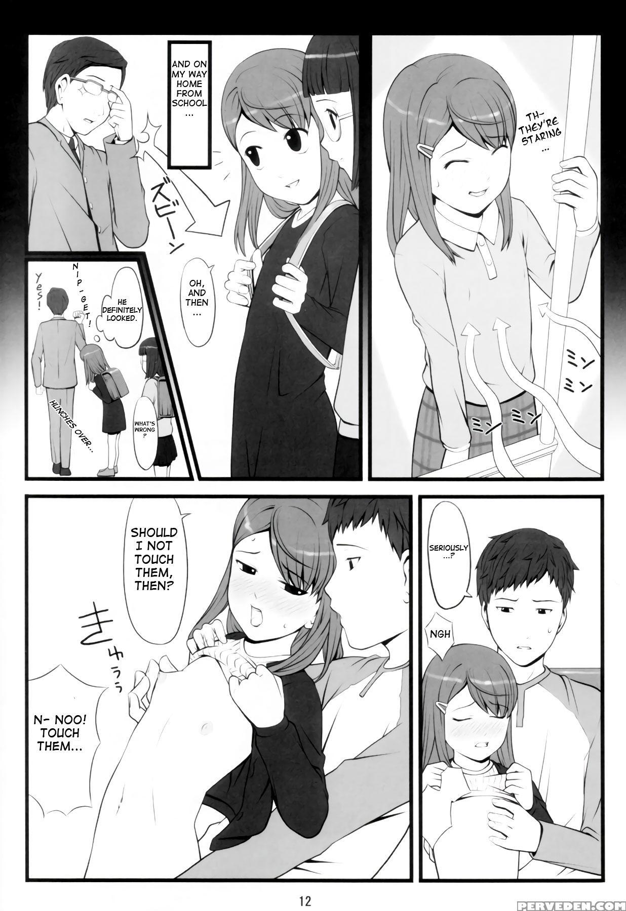 (c67) [akatama (sakurafubuki Nel)] Switch [english][atf] 1