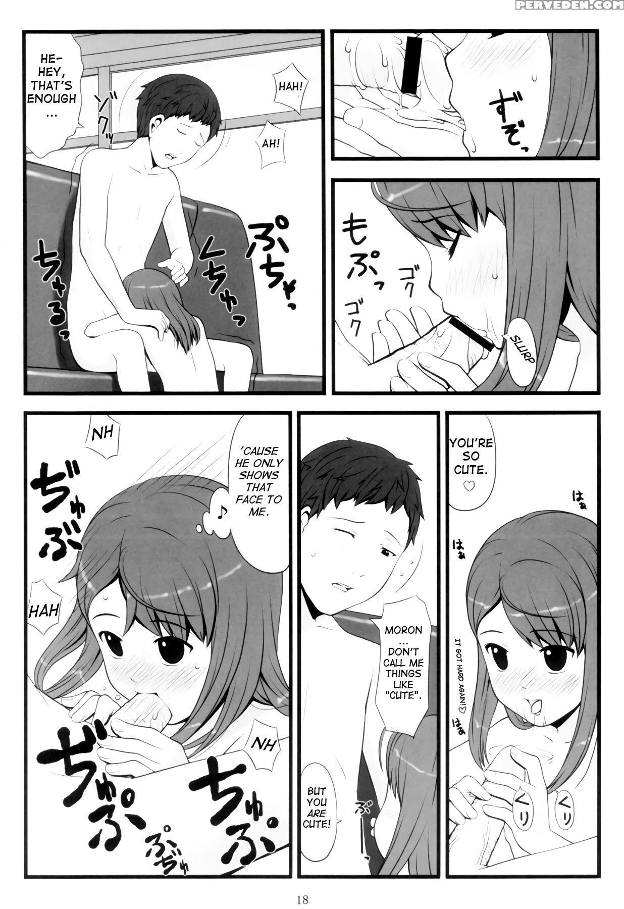 (c67) [akatama (sakurafubuki Nel)] Switch [english][atf] 1