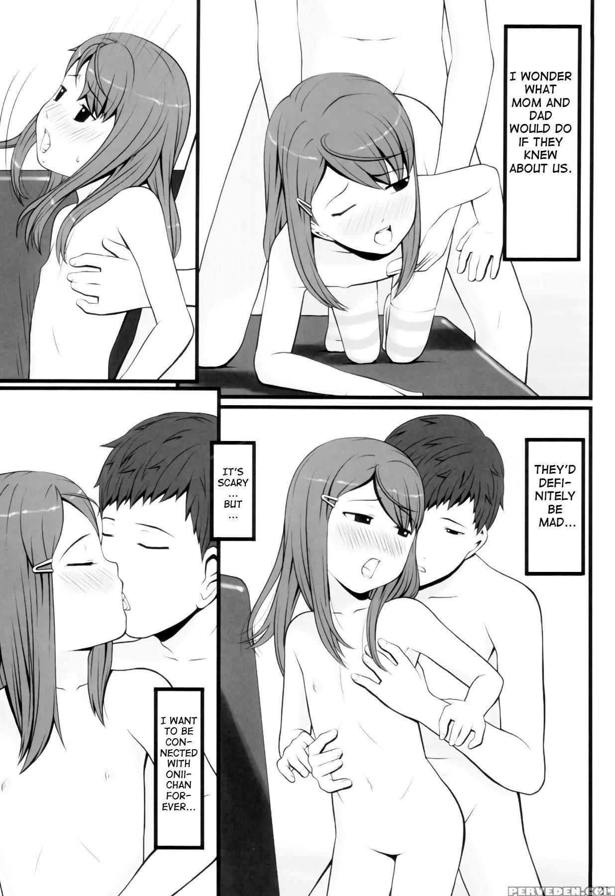 (c67) [akatama (sakurafubuki Nel)] Switch [english][atf] 1