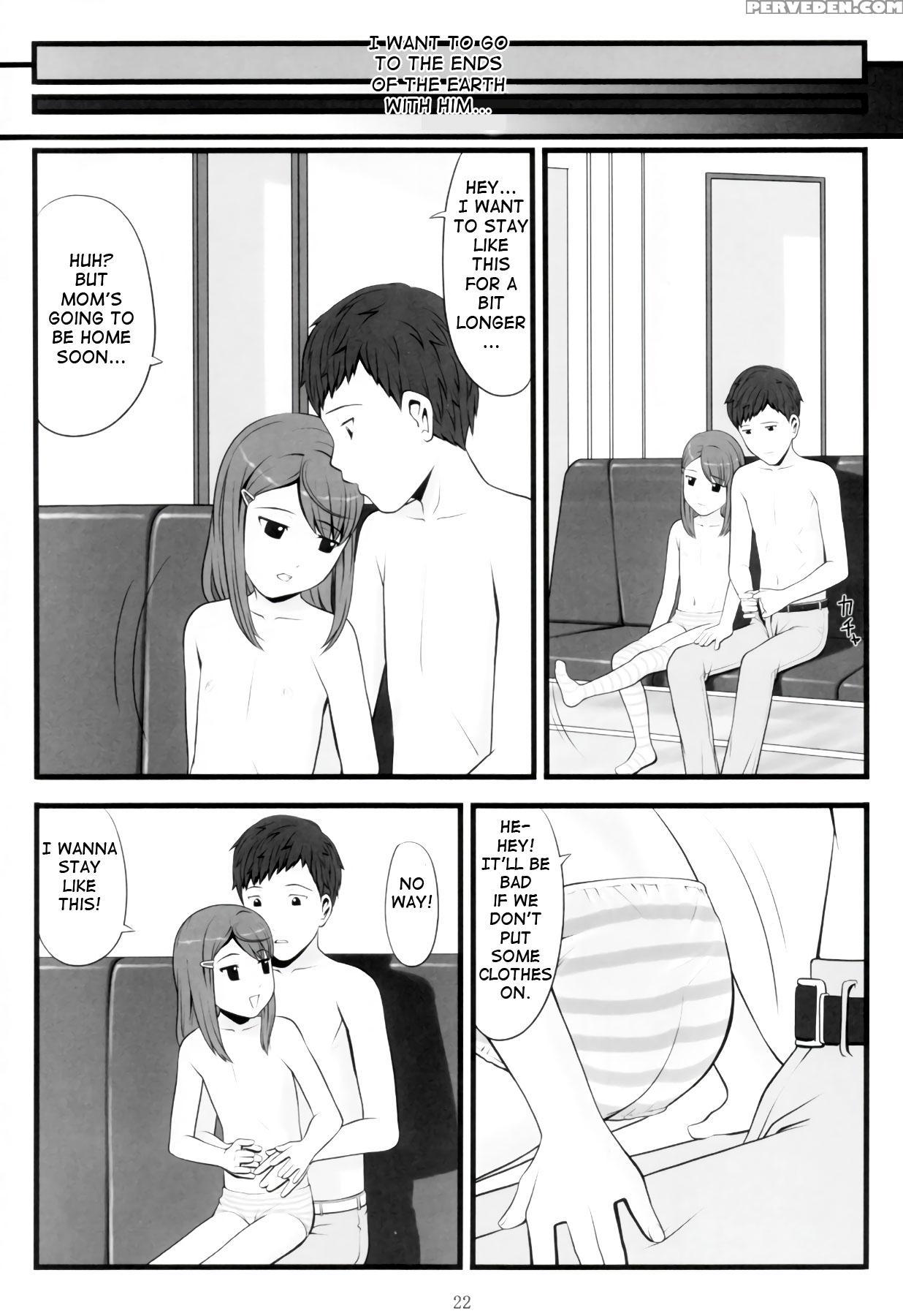 (c67) [akatama (sakurafubuki Nel)] Switch [english][atf] 1