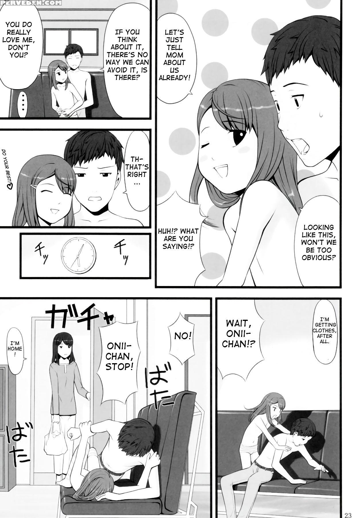 (c67) [akatama (sakurafubuki Nel)] Switch [english][atf] 1
