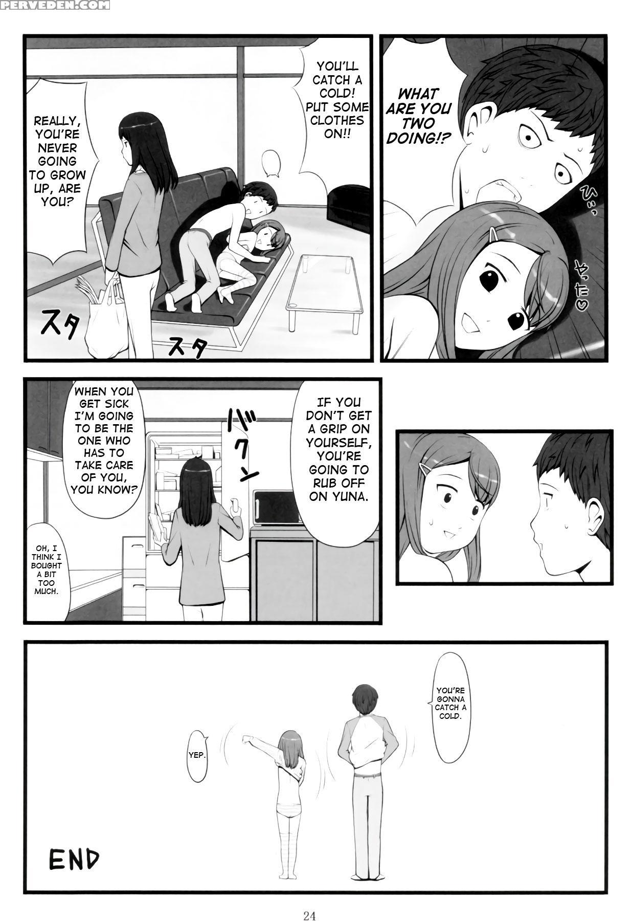 (c67) [akatama (sakurafubuki Nel)] Switch [english][atf] 1