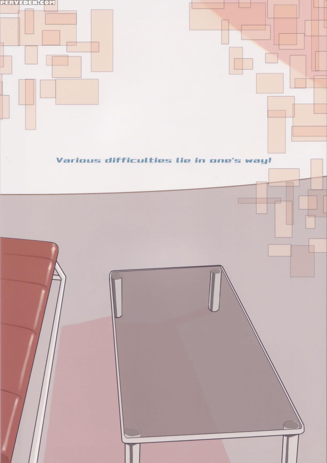 (c67) [akatama (sakurafubuki Nel)] Switch [english][atf] 1
