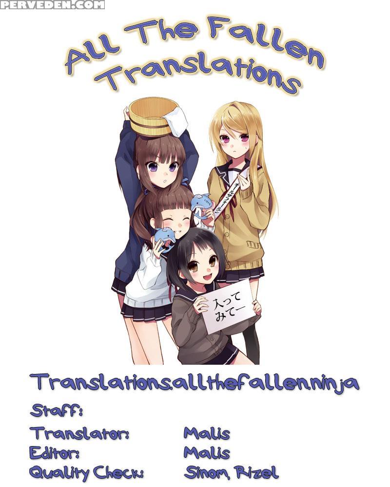 (c67) [akatama (sakurafubuki Nel)] Switch [english][atf] 1