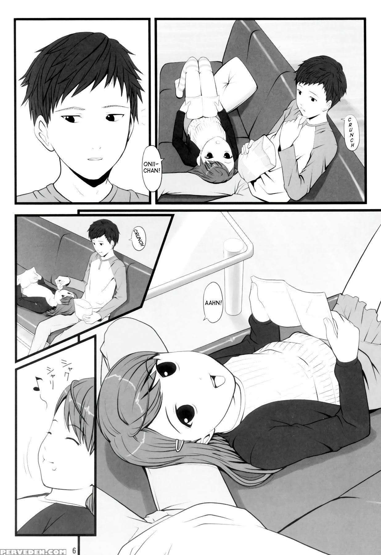 (c67) [akatama (sakurafubuki Nel)] Switch [english][atf] 1