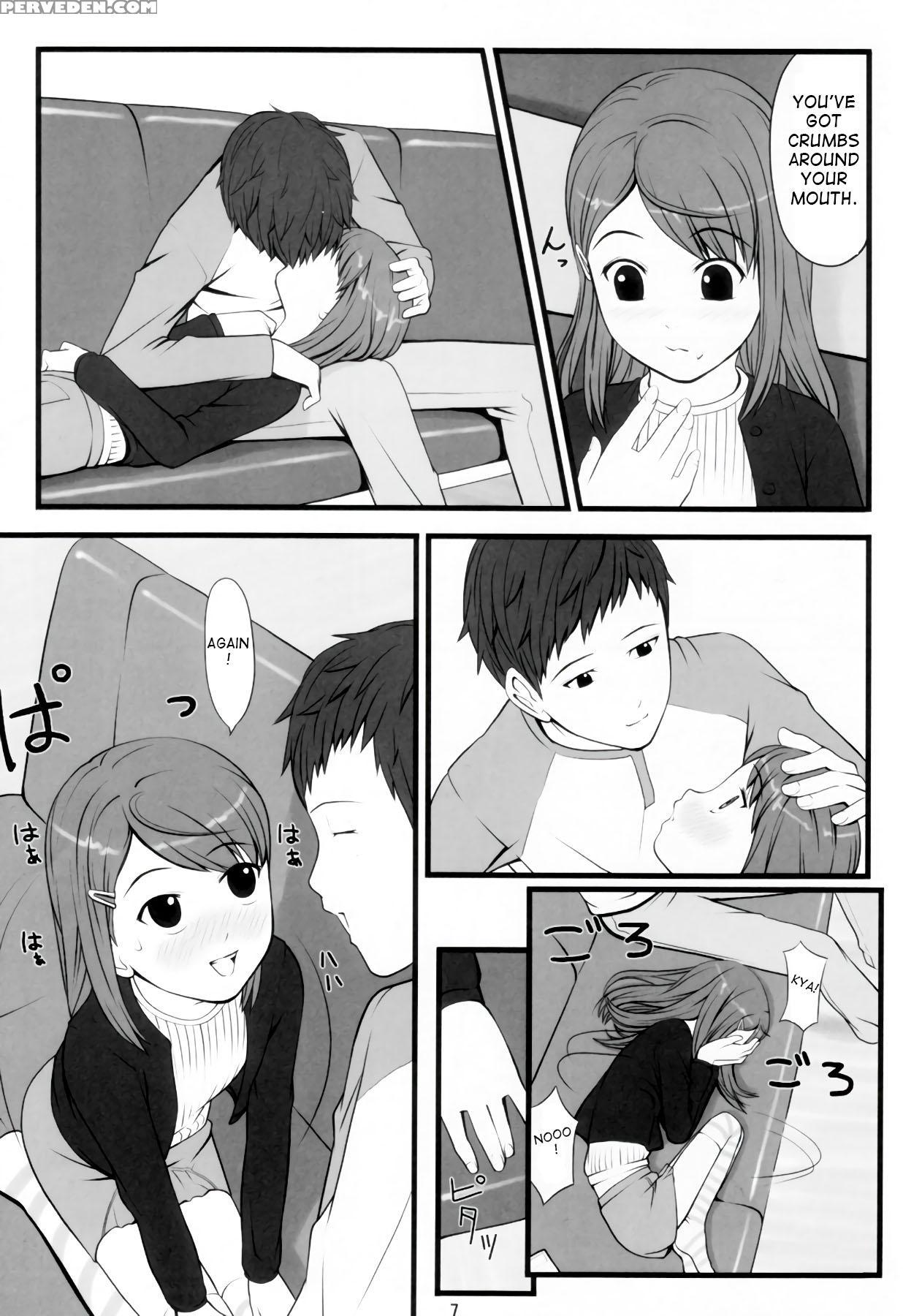 (c67) [akatama (sakurafubuki Nel)] Switch [english][atf] 1