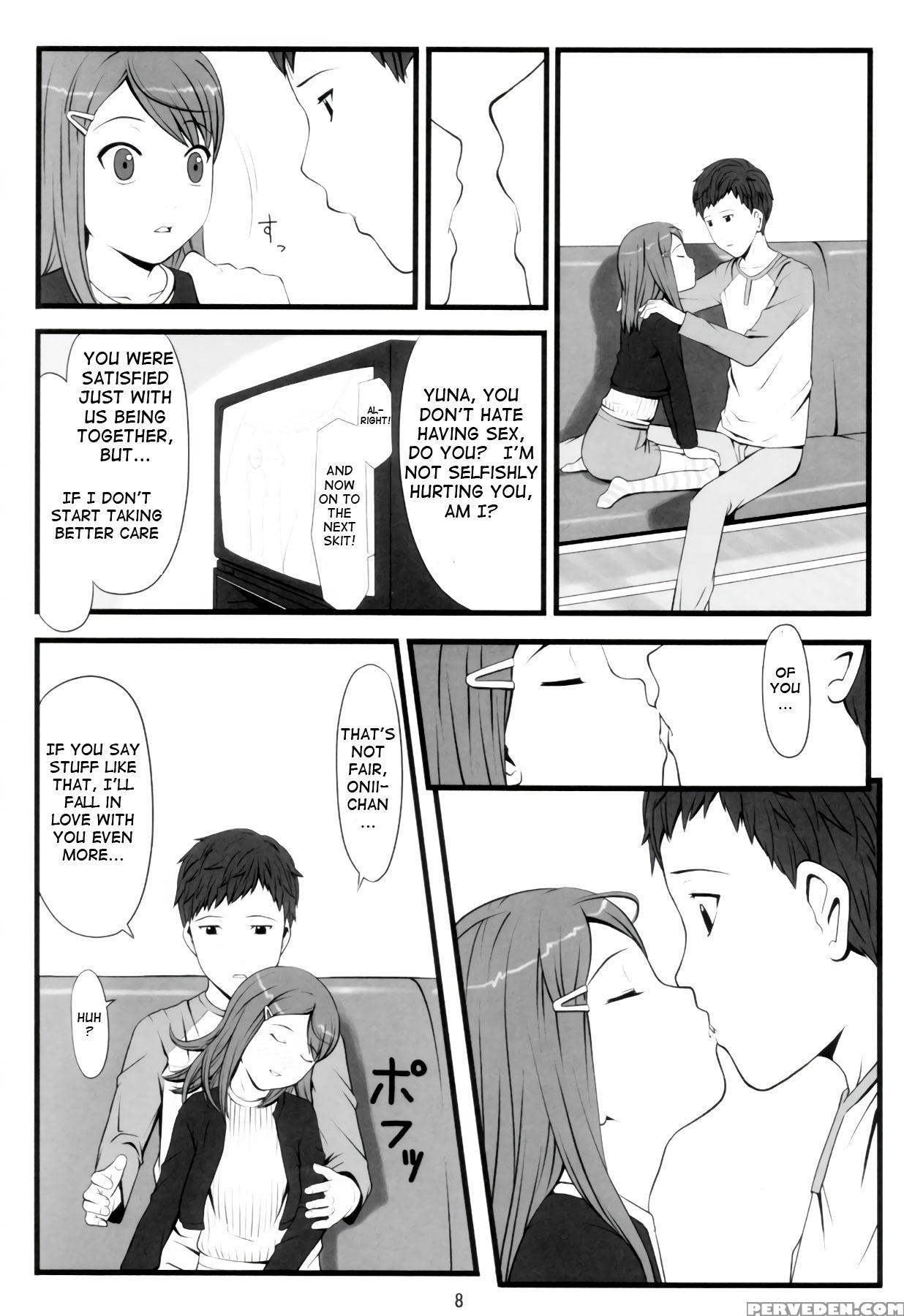 (c67) [akatama (sakurafubuki Nel)] Switch [english][atf] 1